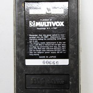 Multivox Big Jam SE-14, Multivox Big Jam Noise Gate, Multivox SE-14, Big Jam SE-14 Stop Noise, Multivox Stop Noise Gate, vintage noise gate pedal, MIJ effects pedal, Made in Japan pedal, Japanese guitar pedal, vintage guitar effects, rare guitar pedal, collectible effects pedal, analog noise gate, guitar noise suppressor, stompbox, vintage stompbox, 1970s guitar pedal, 1980s guitar pedal, grey black pedal, Multivox effects, Big Jam series, Firstman pedal, noise reduction pedal, guitar signal cleaner, pedalboard gear, retro effects pedal, classic Japanese effects, vintage pedal collector, guitar effects unit, rare MIJ stompbox